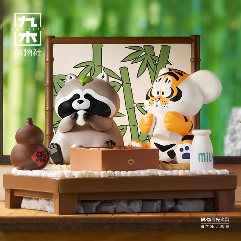 九木杂物社我不是胖虎-小虎和他的伙伴系列盲盒潮玩手办摆件公仔