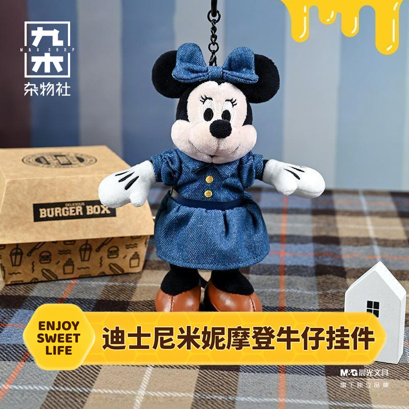 九木杂物社迪士尼米奇米妮牛仔毛绒玩偶挂件包包钥匙扣生日礼物女图片