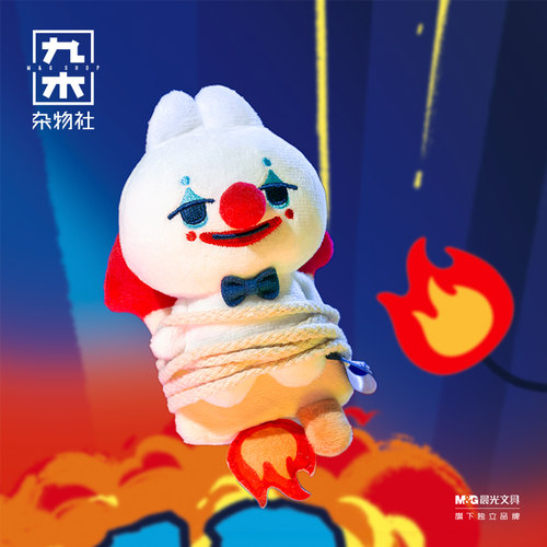 九木杂物社领结猫我的百变人生系列可爱毛绒盲盒送女友生日礼物