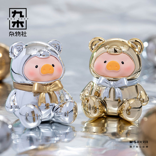 九木杂物社罐头猪LuLu泰迪迷你萌粒盲袋盲盒手办潮玩公仔摆件礼物
