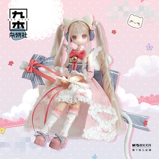 九木杂物社变身电器街系列mjd盲盒可动人偶玩具潮玩手办摆件礼物