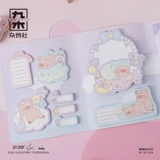 Jiumu Hybrid Lulu Pig You Dream Складывая подписание подписания милой набор милый подписание бумаги Красная Меморандум Подписание n -Times Post Creative Stationery Products для студентов