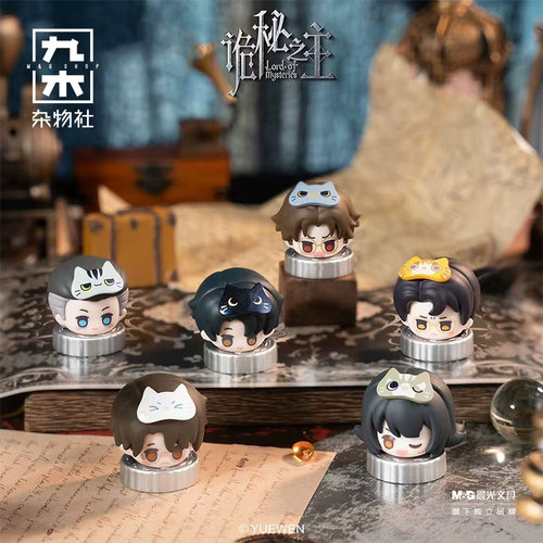 九木杂物社诡秘之主无限金币叠叠乐周边潮玩玩具收藏桌面摆件礼物