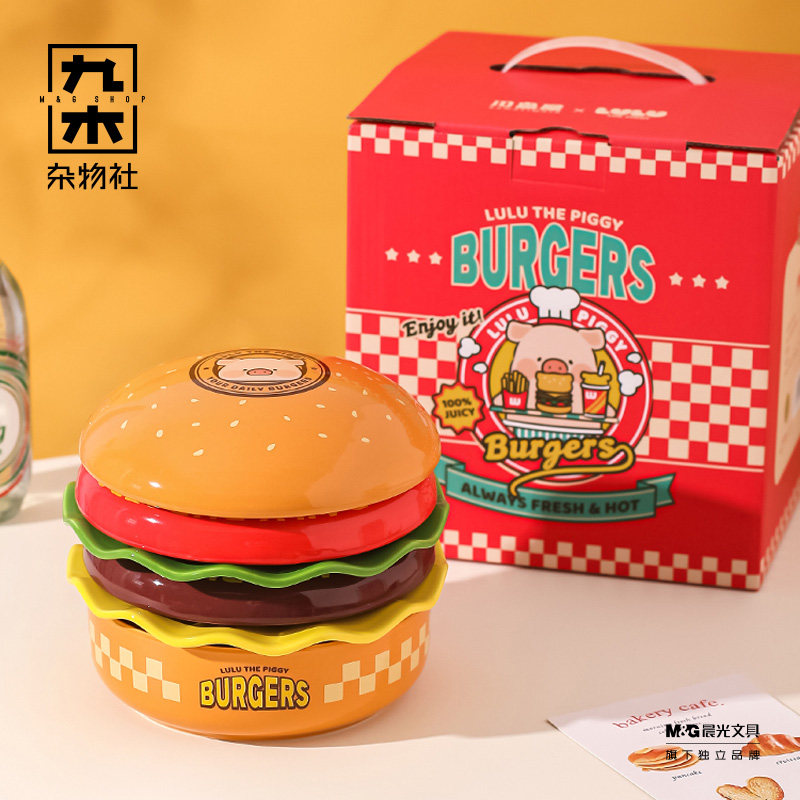 九木杂物社川岛屋lulu猪汉堡餐具套装碗碟子餐盘创意生日礼物女生,节庆用品/礼品,创意礼盒/礼品套组,淘宝优惠券,粉丝福利购,淘宝优惠卷