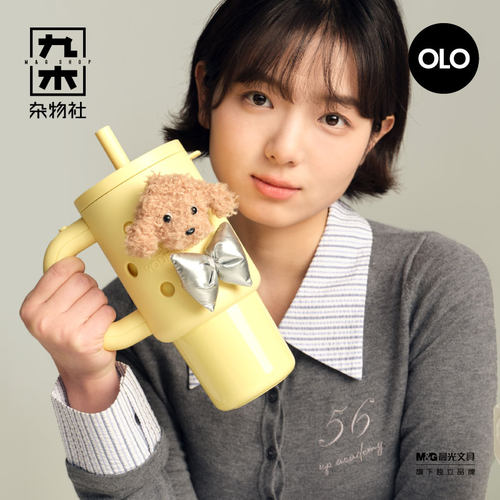 九木杂物社holoholo小奶壶不锈钢便携水壶女生吸管大容量保温杯子