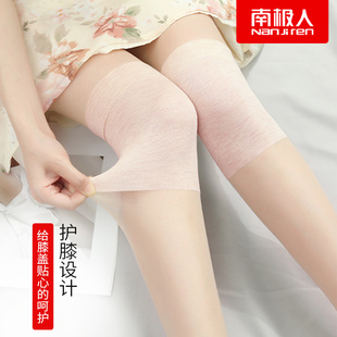 丝袜护腿套女士关节保暖老寒腿超薄无痕防滑夏季 防寒长筒过膝袜套