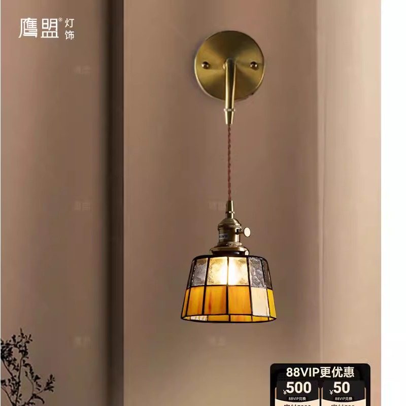 美式复古卧室床头壁灯吊灯高级感 法式氛围感欧式彩色玻璃灯