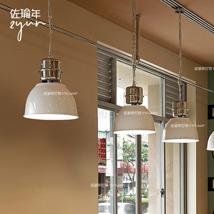 孟菲斯复古红色吊灯 港风中古包豪斯奶茶店饭厅餐厅吧台灯