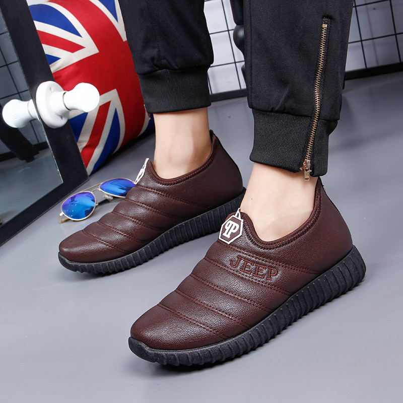 Boots - chaussures en PU - Ref 955145 Image 3