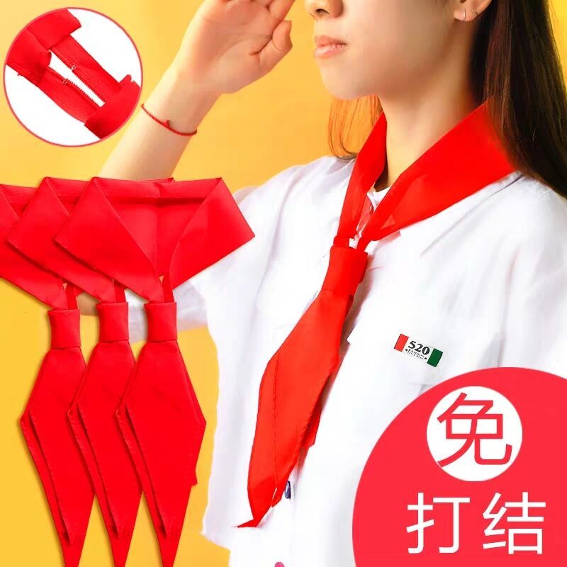 森艾祺舫店