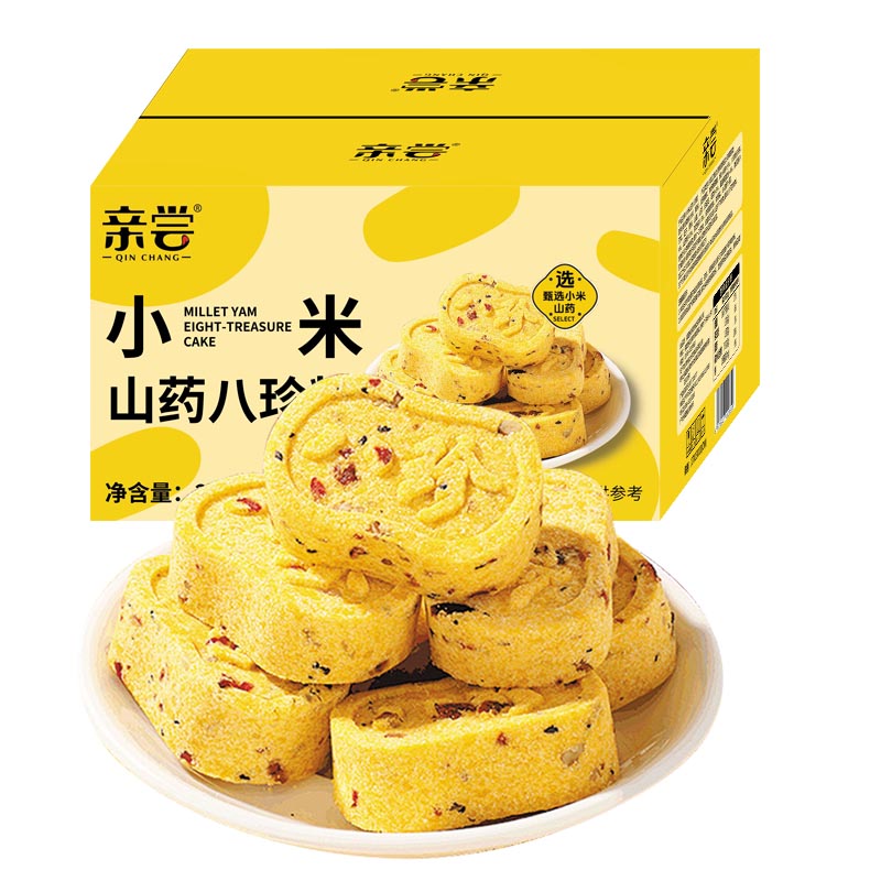 亲尝小米山药八珍糕无添加蔗糖早餐代餐传统糕点老人儿童零食品