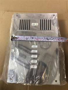 晟科1X5户直按式 对讲主机 楼宇对讲主机SK 5楼宇对讲门铃 BZJ1