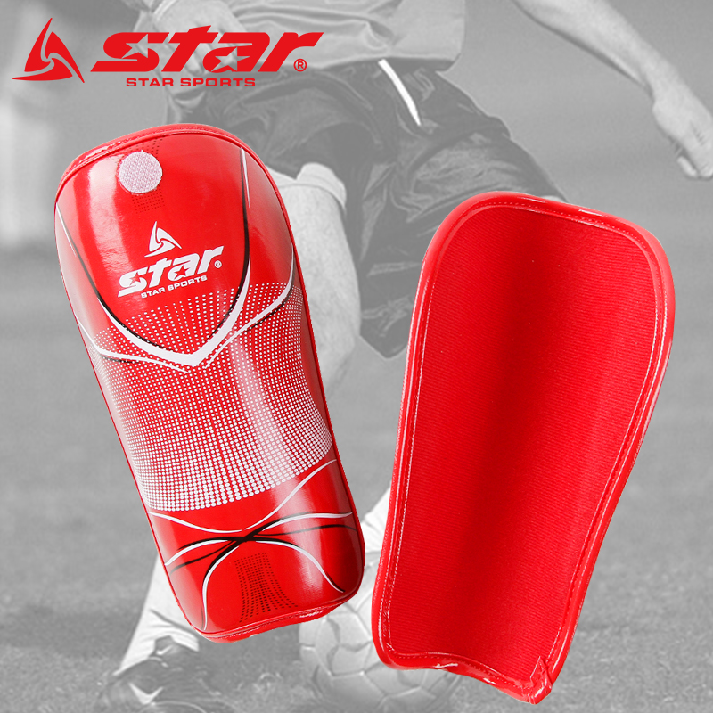 Star世达足球护腿成人儿童插板式