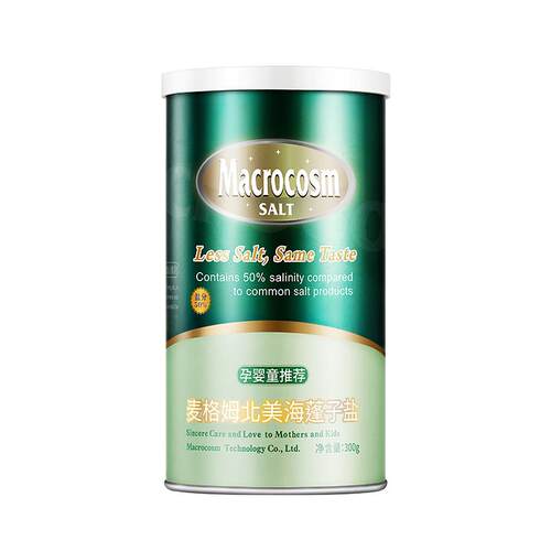 北美海蓬子减盐Macrocosm/麦格姆