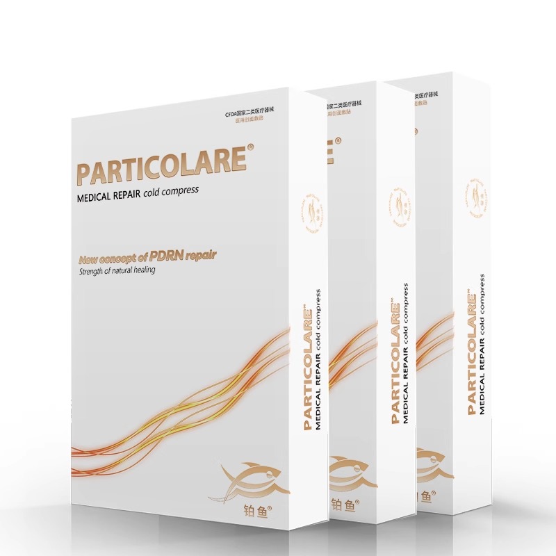 铂鱼小金鱼铂金三文鱼医用敷料