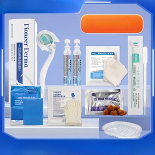 医用无菌械字号居家水光消毒包换药包耗材包护理包540滚轮192微针