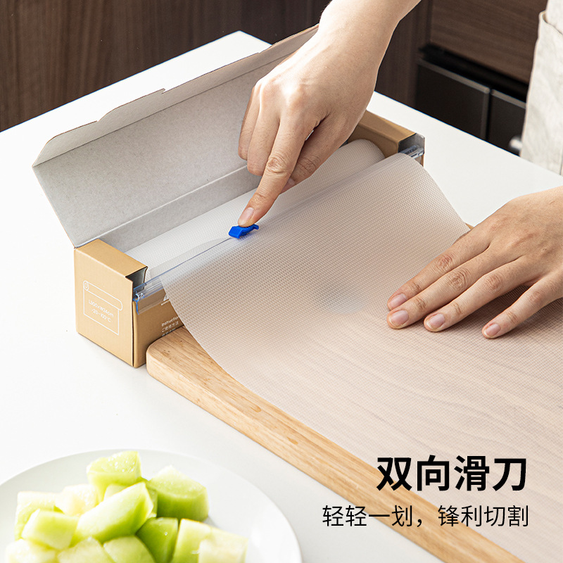 霜山一次性砧板垫防滑免洗