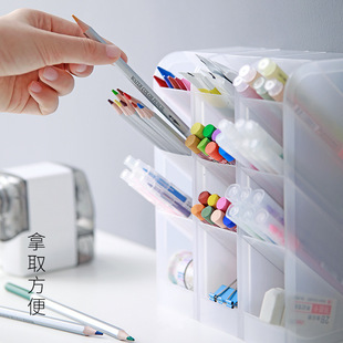 YAMADA窄型斜插式笔筒桌面文具盒化妆品口红立式分隔窄缝收纳盒