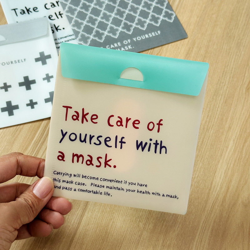 yamada双面口罩收纳夹便携式收纳袋携带纸巾抽取收纳包随身收纳盒