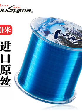 德岛正品天池500米鱼线蓝色主线强拉力尼龙线子线海钓海竿渔线