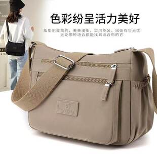 无印日本进口防水斜挎妈妈包女2026新款多层牛津布单肩大容量包包