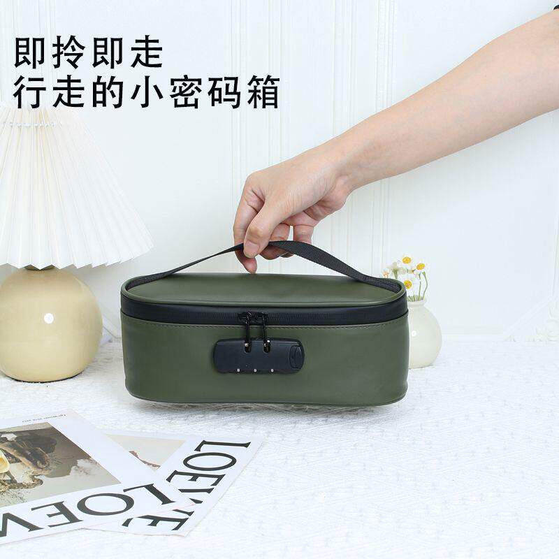 收纳盒带密码锁袋办公包防水手提会计证件包防盗包