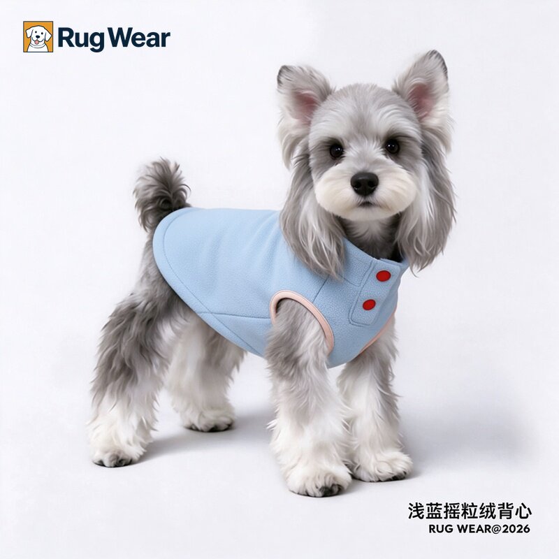 Rug秋冬摇粒绒狗狗保暖卫衣
