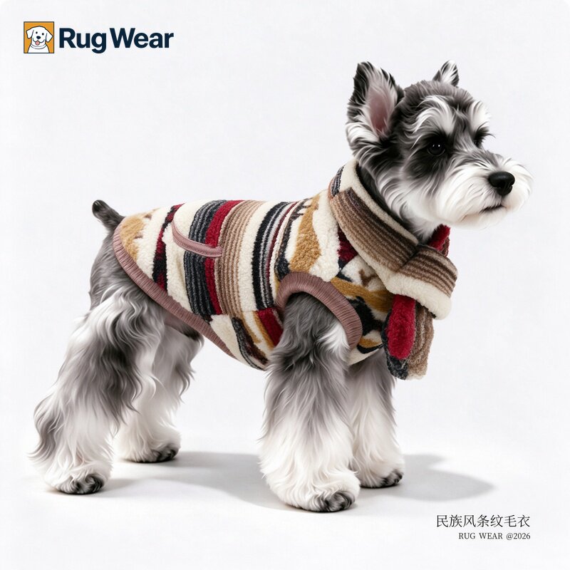 RugWear美式探险家猫狗套装
