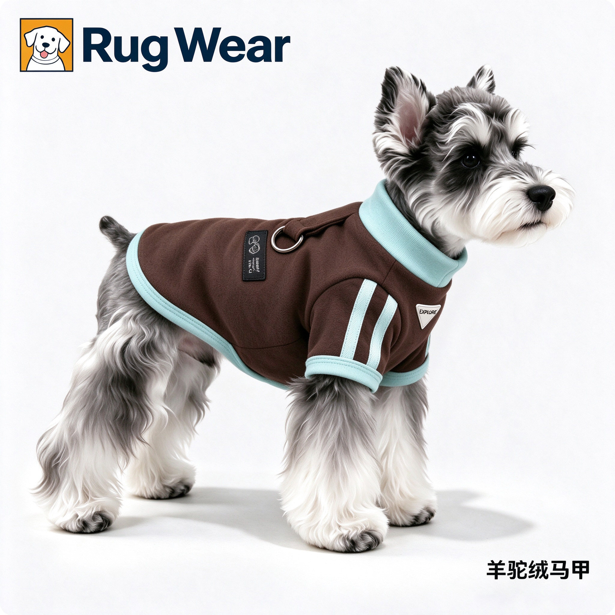 BugWear秋冬棉服马甲中小型犬