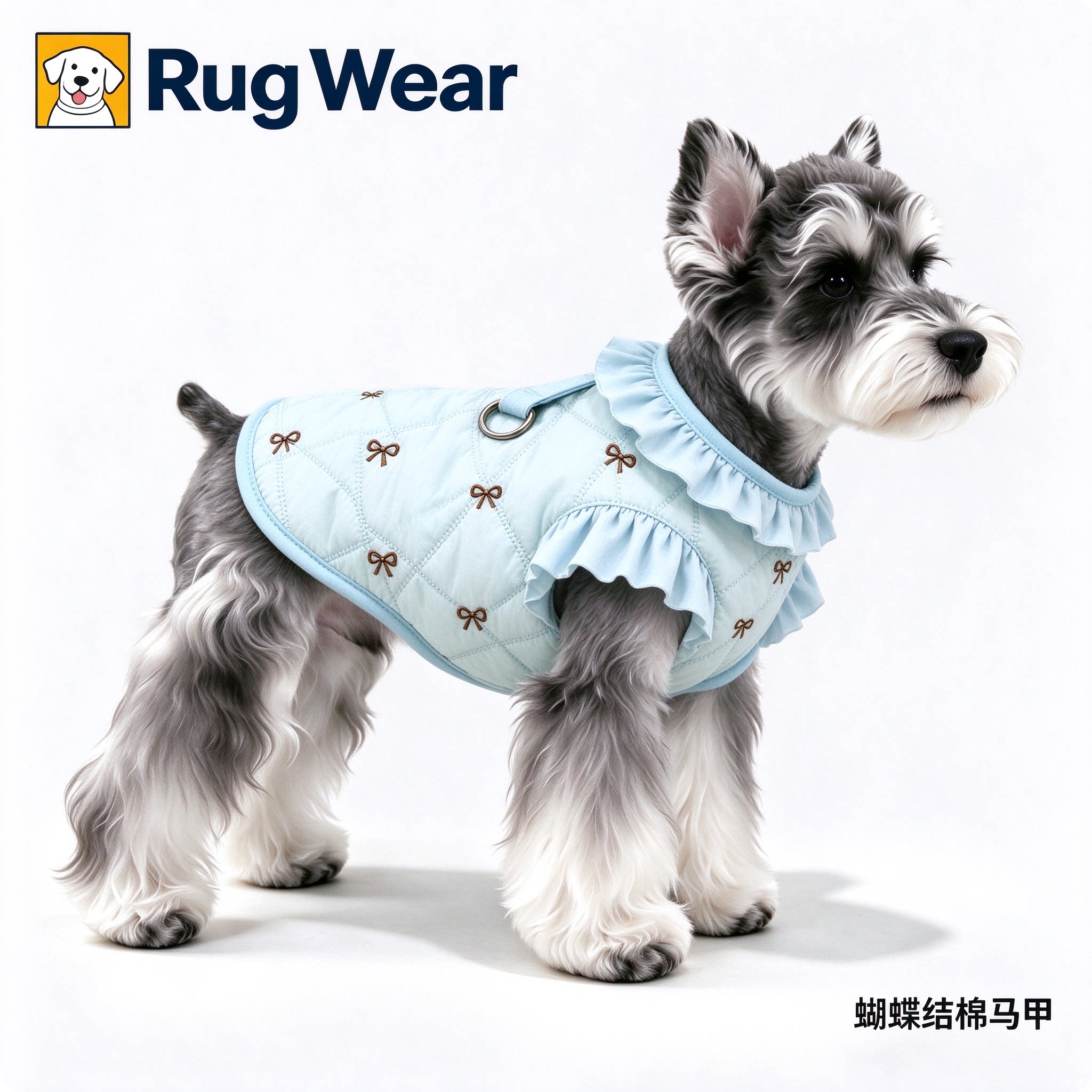 Rug狗狗四脚衣冬蝴蝶结荷叶边保暖棉服小型犬宠物服装