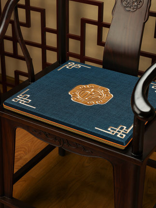 直销新中式椅垫红木沙发椅子坐垫实木家具圈椅太师椅垫子茶椅垫座