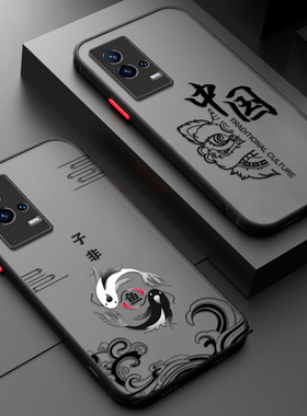 适用vivoiqoo8手机壳新款iqoo8pro硅胶保护套5G曲面屏全包八防摔V2136A曲屏icoo爱酷85g国潮iq008潮por男iqqo