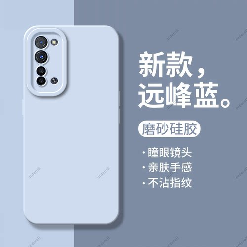 全包防摔，纯色瞳眼