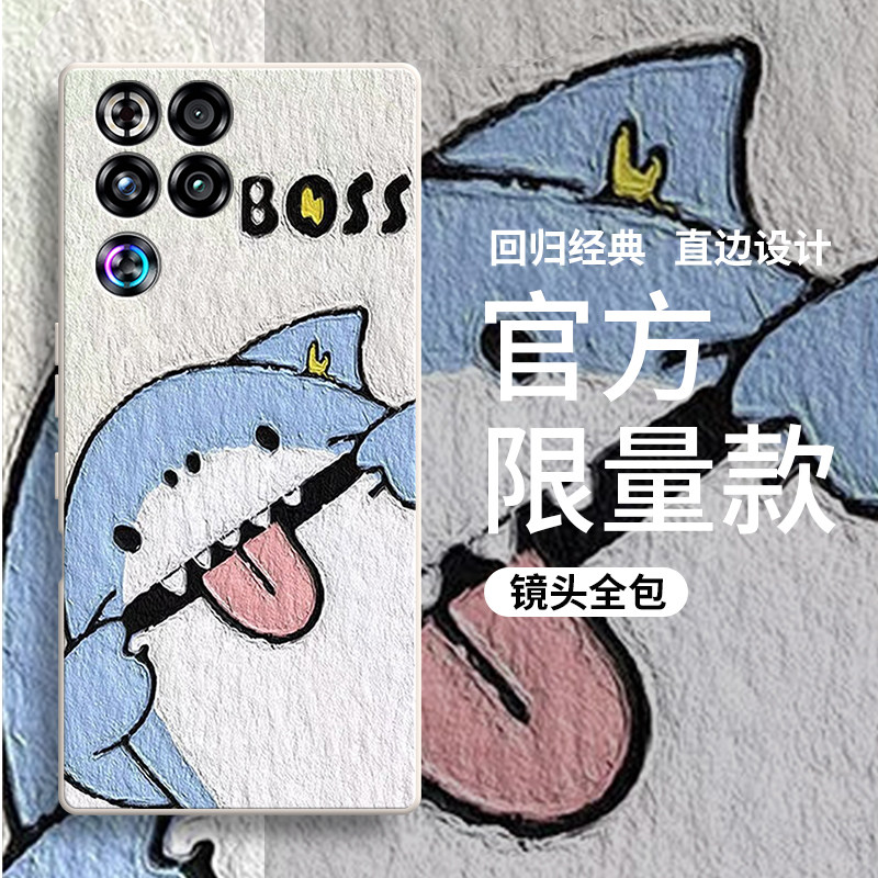适用努比亚红魔11SPro手机壳nubia虹魔11SPor+十淘气鲨鱼硅胶11sp全包11s Pro防摔spr0保护套男女新款外壳加