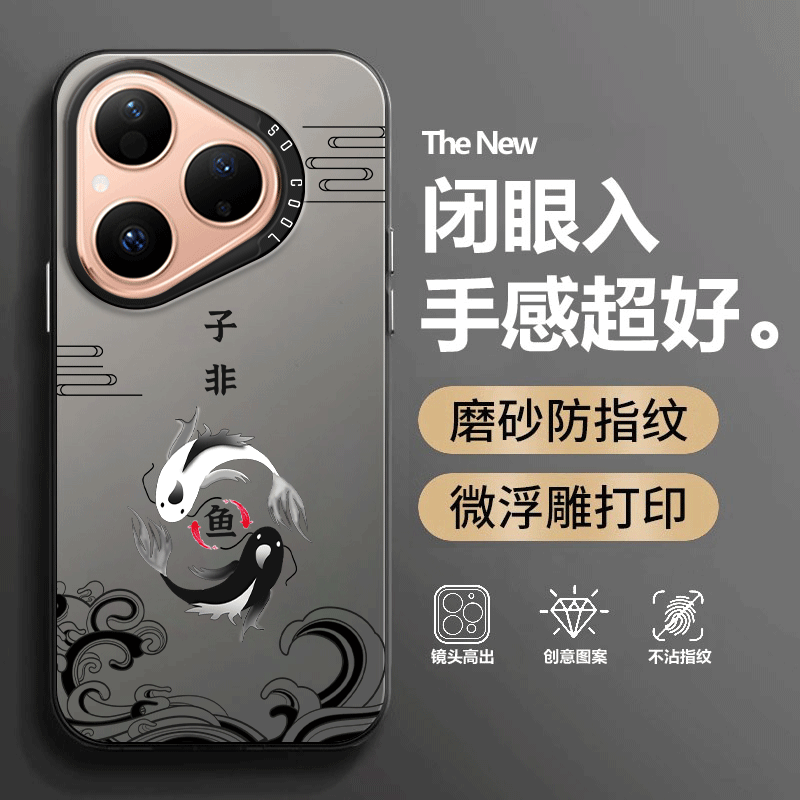 个性创意,镭射彩银