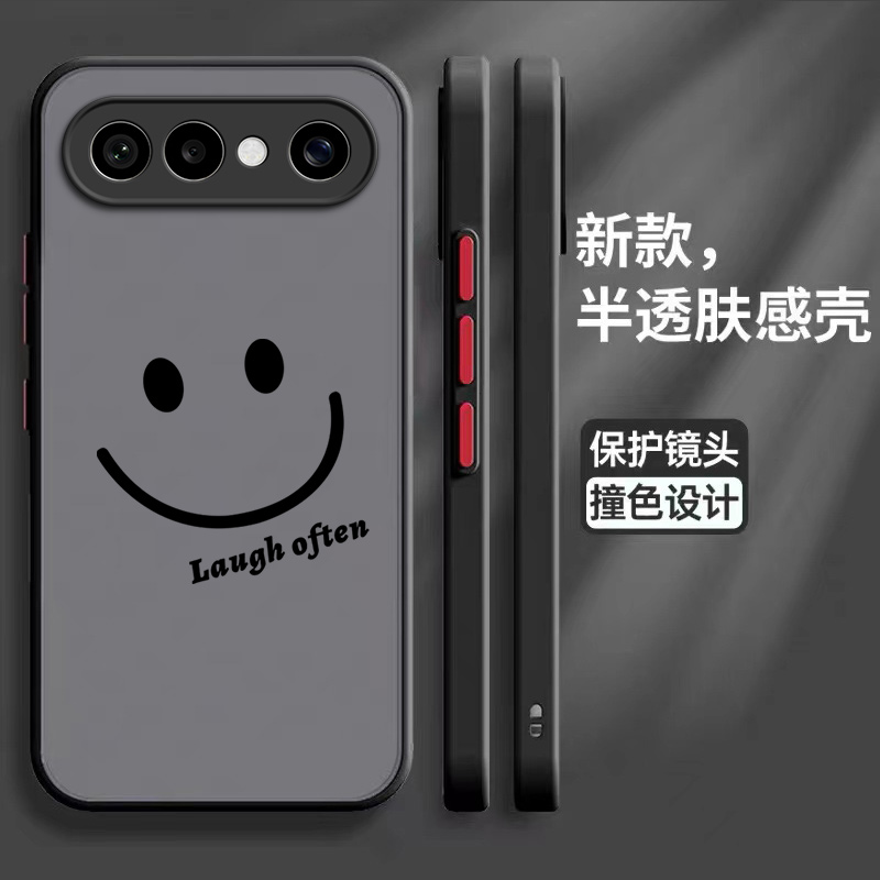 软硬结合,亲肤手感，不沾指纹，全包保护