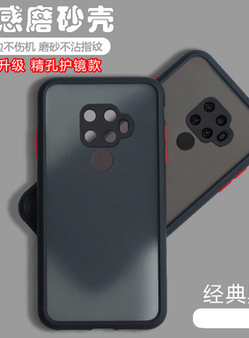 适用华为Nova5iPro手机壳透明Novo5z网红SPN一AL00全包防摔硅胶5ip0r套nov男女ins风SPNAL镜头2023年新款nove