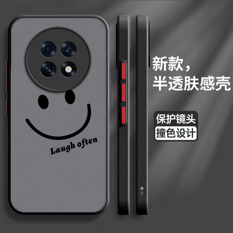 软硬结合,亲肤手感，不沾指纹，全包保护