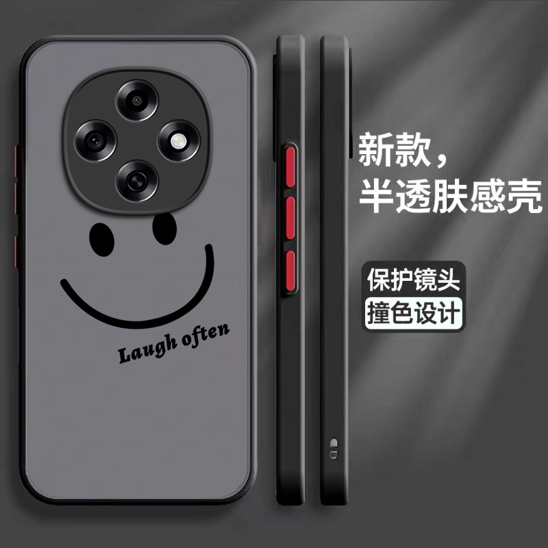 软硬结合,亲肤手感，不沾指纹，全包保护