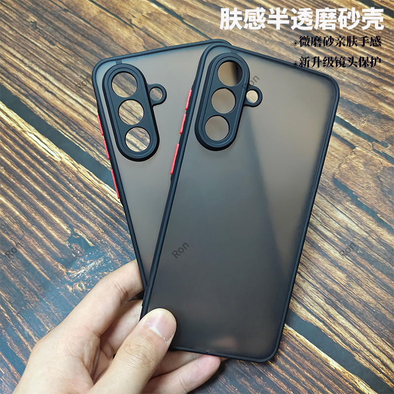 软硬结合,亲肤手感,不沾指纹,全包保护