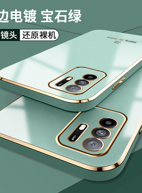 适用oppoA95手机壳新款5G全包防摔oppa保护套opp0pp0ppoA潮opa硅胶oopoa男poopa女opooa钢化膜955G高级opppA