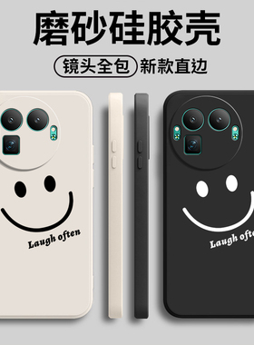 适用RealmeGT8Pro阿斯顿马丁F1限量版手机壳真我gt8por微笑磨砂全包防摔oppogt套prof1板男女8p新款OPPO外壳