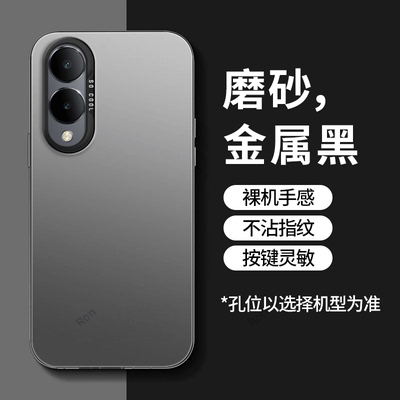 彩银适用vivoy36i手机壳y36m新款y36磨砂V2318A硅胶vovoy全包viviy防摔viv0保护voy套5G丫男女外壳365g有m5g