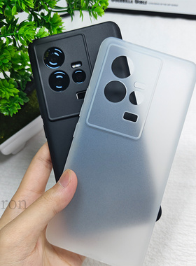 纯色适用vivoiqoo11s手机壳io11硅胶vivo全包iooq防摔iqoo保护套男ioo女icoo新款vivoiq外壳ipoo磨砂iq0011