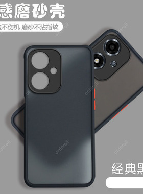 适用OPPOA2M手机壳A2M透明OPPO磨砂5G硅胶全包m5g防摔oppopju保护套opopa男女opa0pp0ppoA新款PJU110外壳oppa