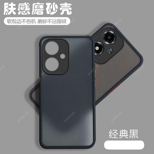 适用OPPOA2M手机壳A2M透明OPPO磨砂5G硅胶全包m5g防摔oppopju保护套opopa男女opa0pp0ppoA新款PJU110外壳oppa