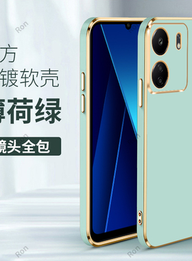 适用小米POCOC65手机壳POCO电镀奢华c65硅胶5G全包镜头保护套男女新款外壳简约网红xiaomi送钢化膜mipocox