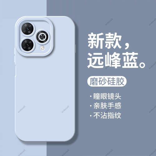 全包防摔，纯色瞳眼