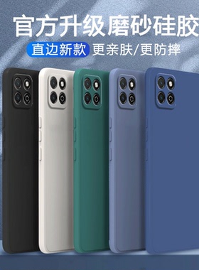 磨砂超薄KOZ一AL00手机壳kozaloo硅胶kozal全包aloo防摔适用华为荣耀畅玩20保护套男2O女20A新款外壳二零二十