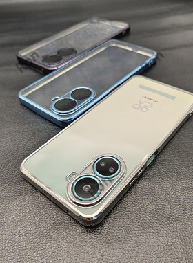 透明电镀华为nova10SE手机壳BNE一AL00新款nove硅胶nava保护e套novo男BNEAL女es全包s防摔navo磨砂nowa适用n